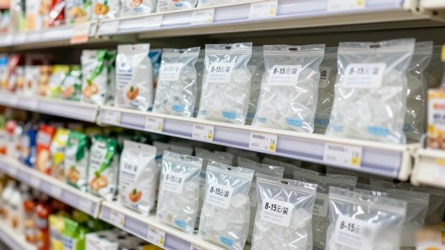 食用冰块价格高原因_秦皇岛食用冰价格_食用冰块选购技巧